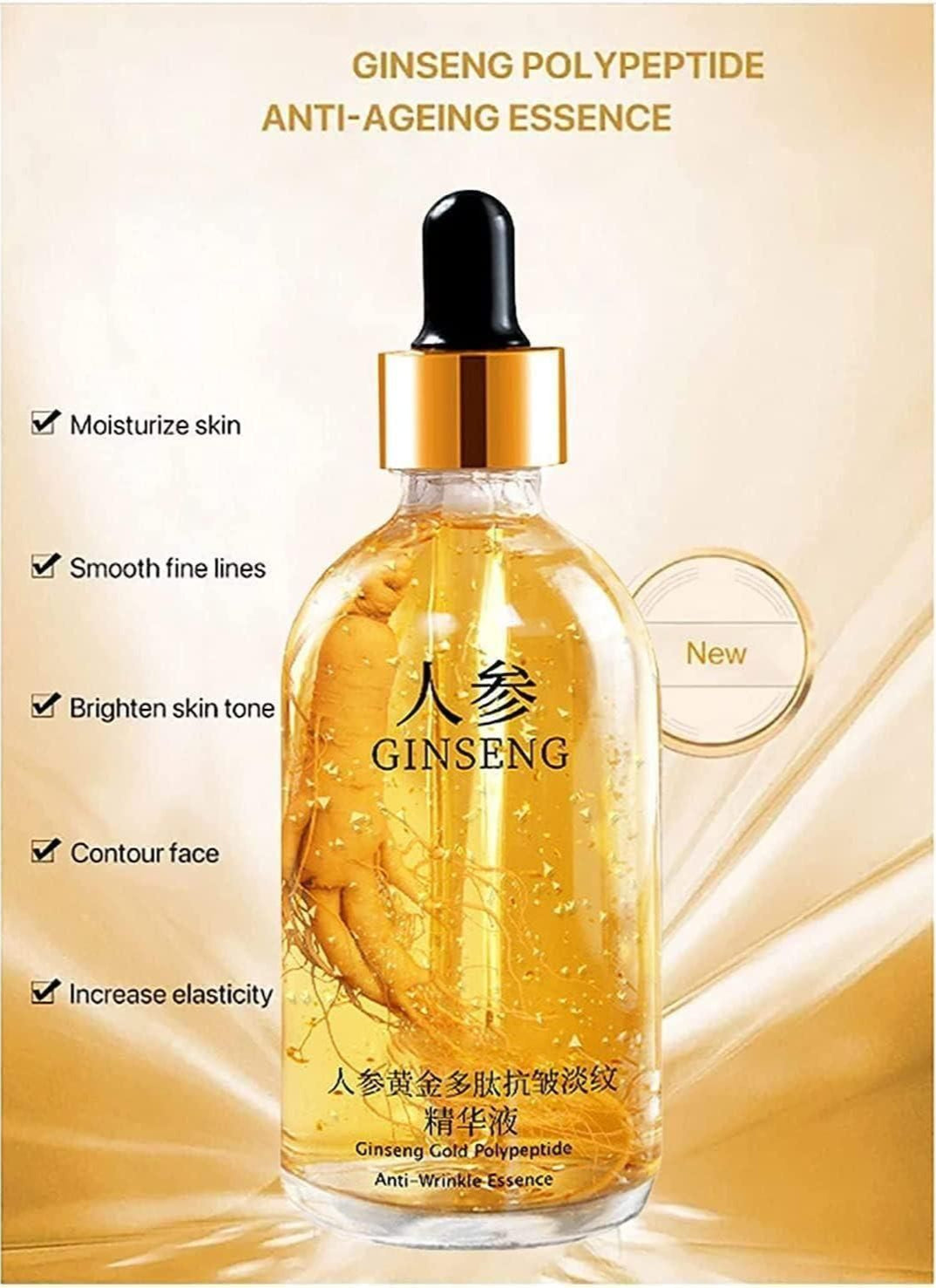 Luxé Nectar 24K Gold Ginseng Polypeptide Anti-Aging Serum – Elixir for Wrinkle Reduction, Firming & Hydration (100ml)